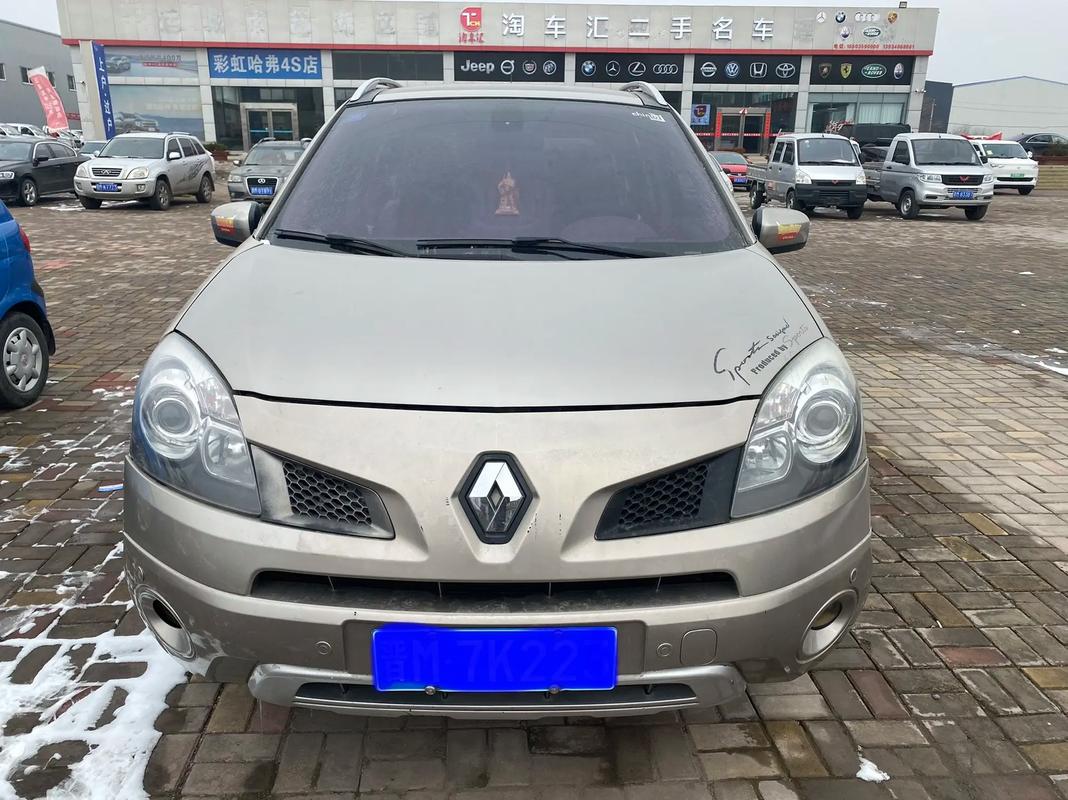 广州100日产汽车与雷诺的合作，哈弗的低能耗柴油动力技术